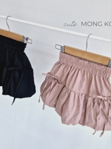 Balloon Skirt