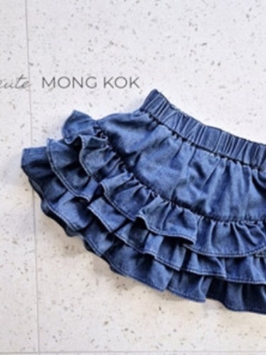 Cancan Denim Skirt