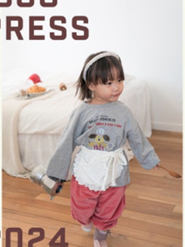 Lace Pocket Apron