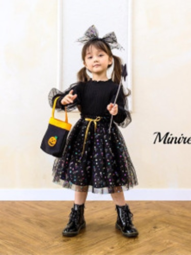 Starstar Skirt
