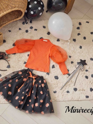 Pumpkin Skirt