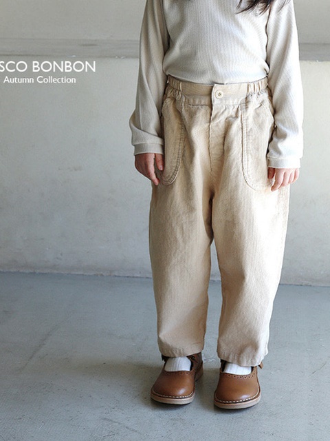 Soft Corduroy Pants