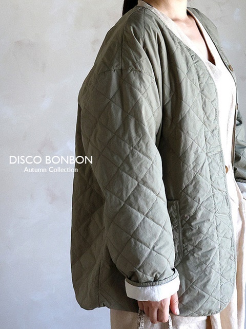 Adult Bongbong Quilting Jumper