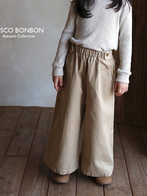 Wide Pants