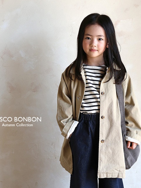 London Trench Coat