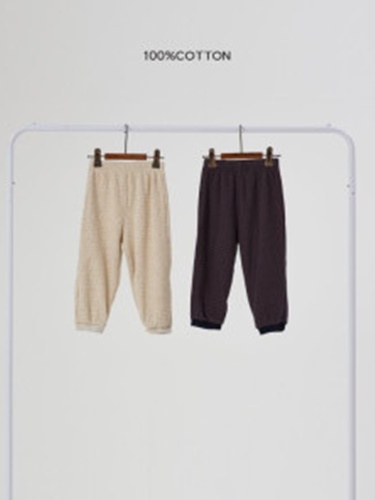 Waffle Pants