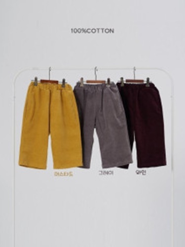 Span Wide Pants