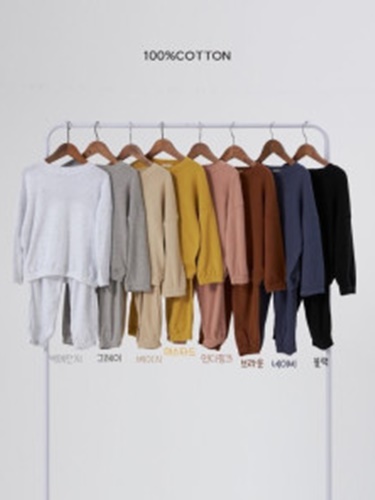 Soft School Top Bottom Set