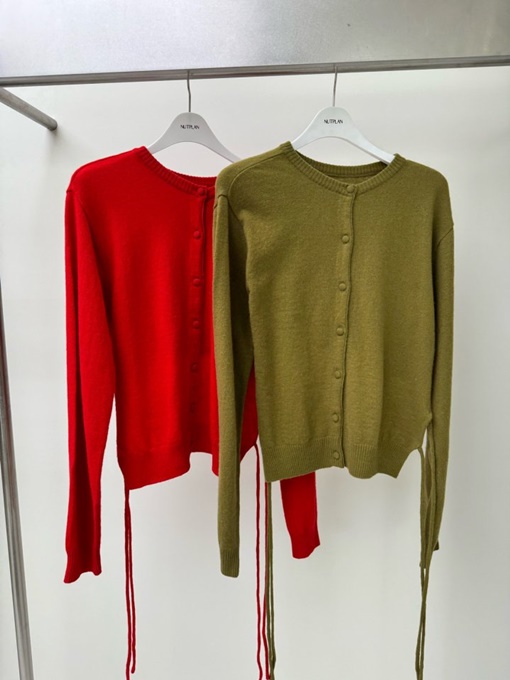 Min Slit Knit Cardigan