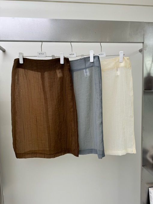 Hugo Skirt