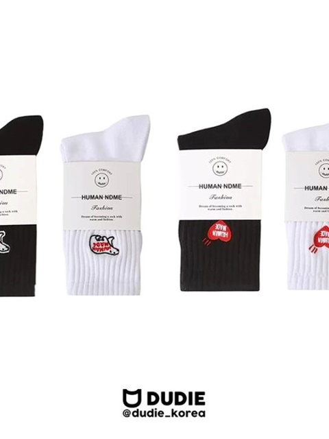 Human Socks
