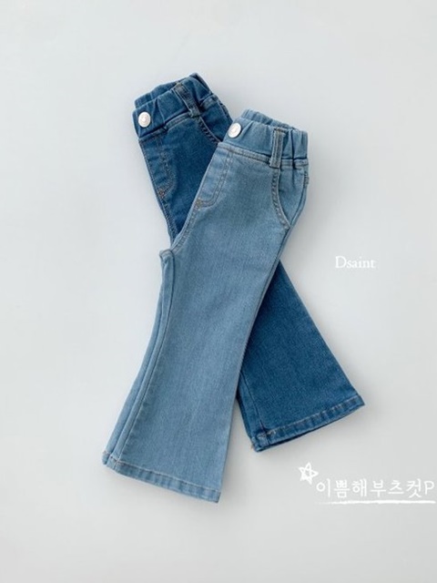 Bootscut Denim Pants