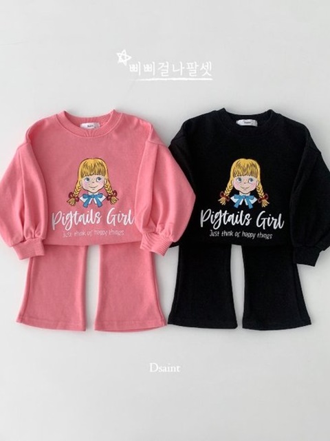 Girl Bootscut Set