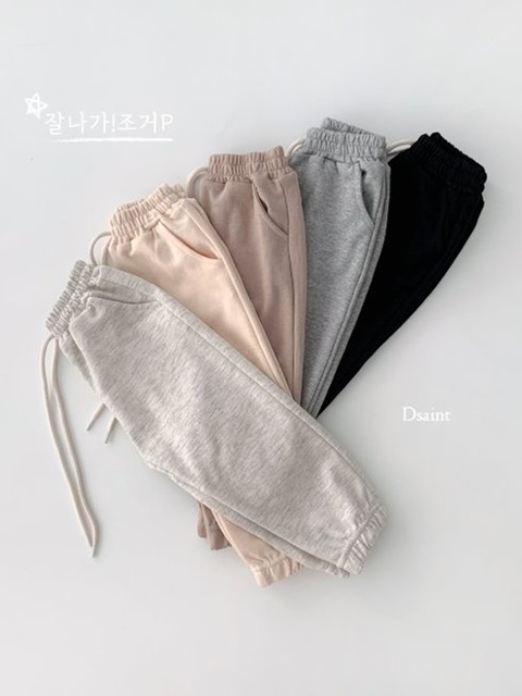 Best Selling Jogger Pants
