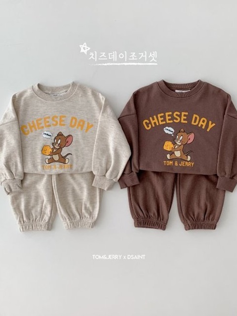 Cheese Day Jogger Set