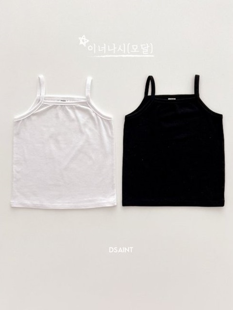 Inner Sleeveless Tee