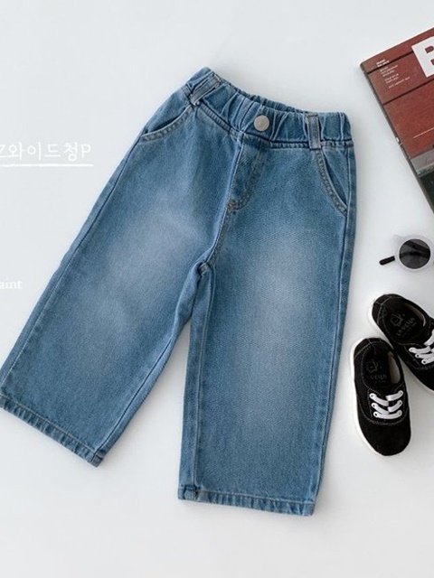 MZ Wide Denim Pants