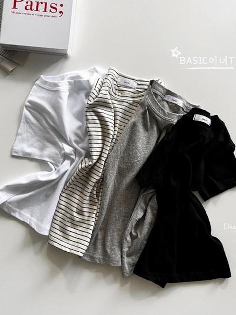 Basic Inner Tee