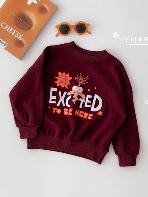 Excited Sweatshirts
