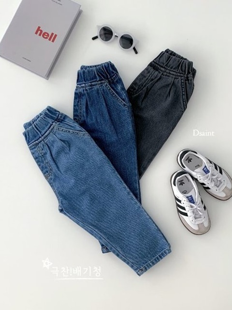 Baggy Denim Pants