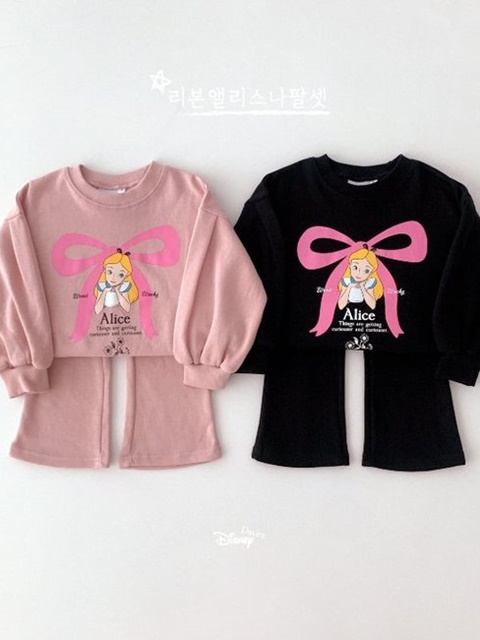 Daily Alice Bootscut Set