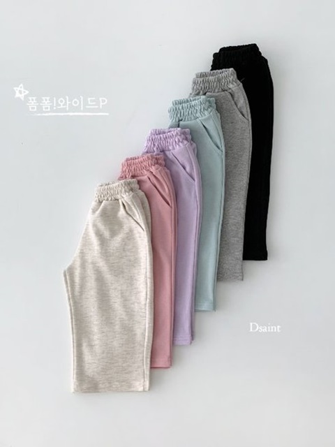 Pompom Wide Pants