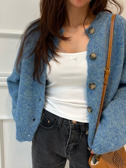 R Knit Cardigan