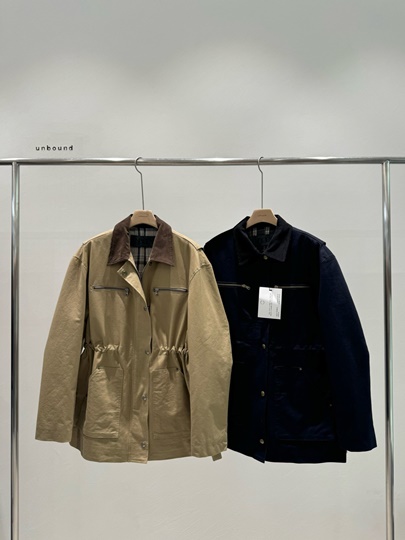 Dit Jacket