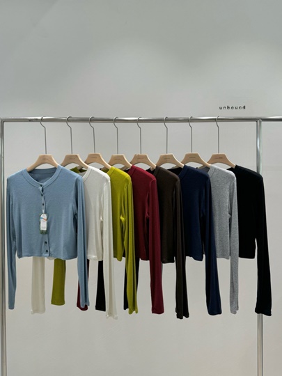 Eco Cardigan