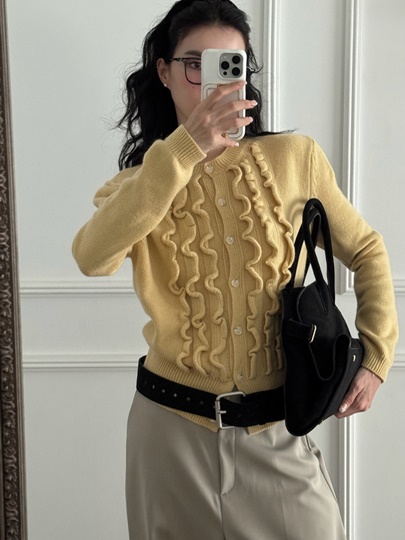 Frill Cardigan