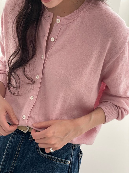 Solid Round Cardigan