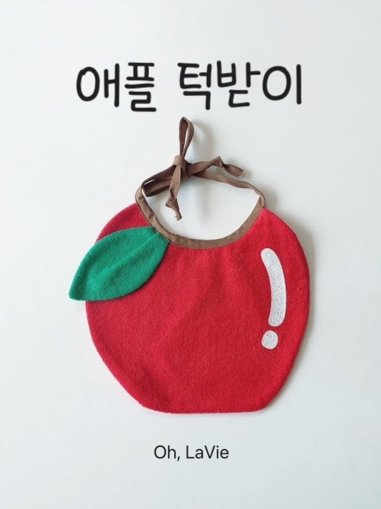 Apple Bib
