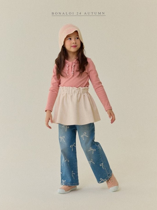 Myrad Skirt