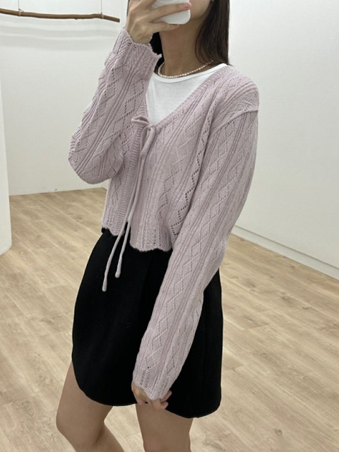 Eden Cardigan