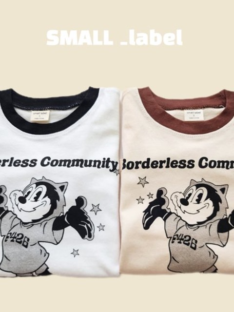 Mighty Banding Tee