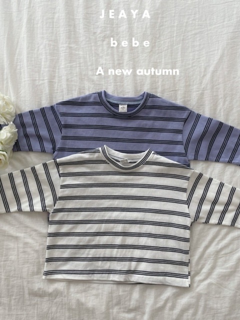 Daily Stripe Tee