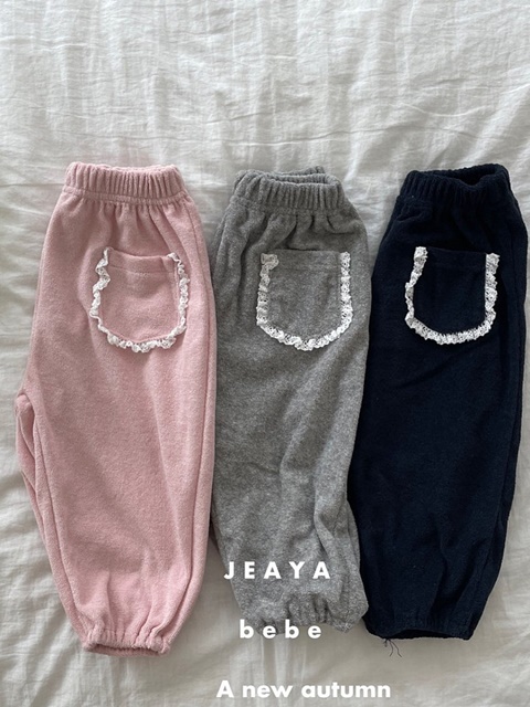 Terry Pocket Pants