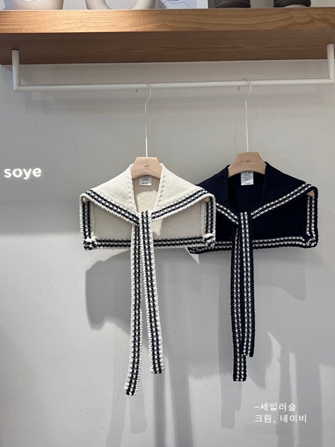 Sailor Shawl