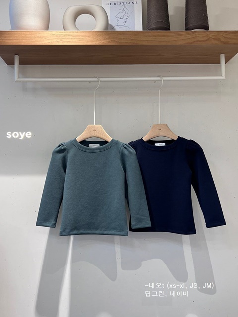 Neo Tee