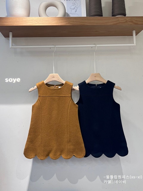 Wool Tulip One-piece