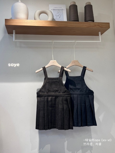 Tailor One-piece