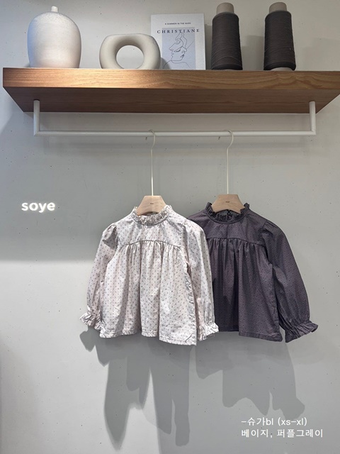 Sugar Blouse