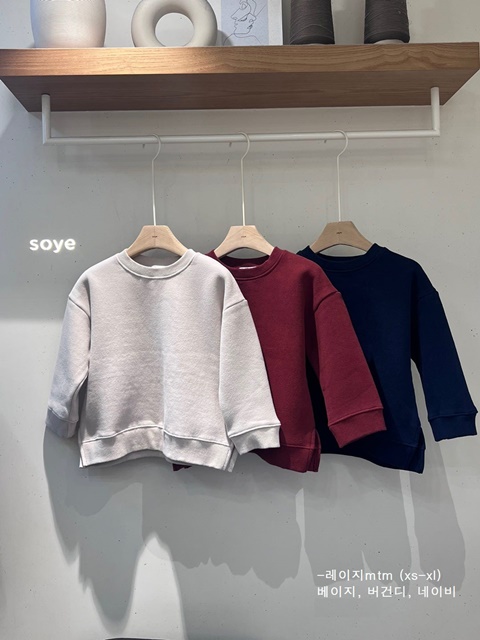Lazy Sweatshirts