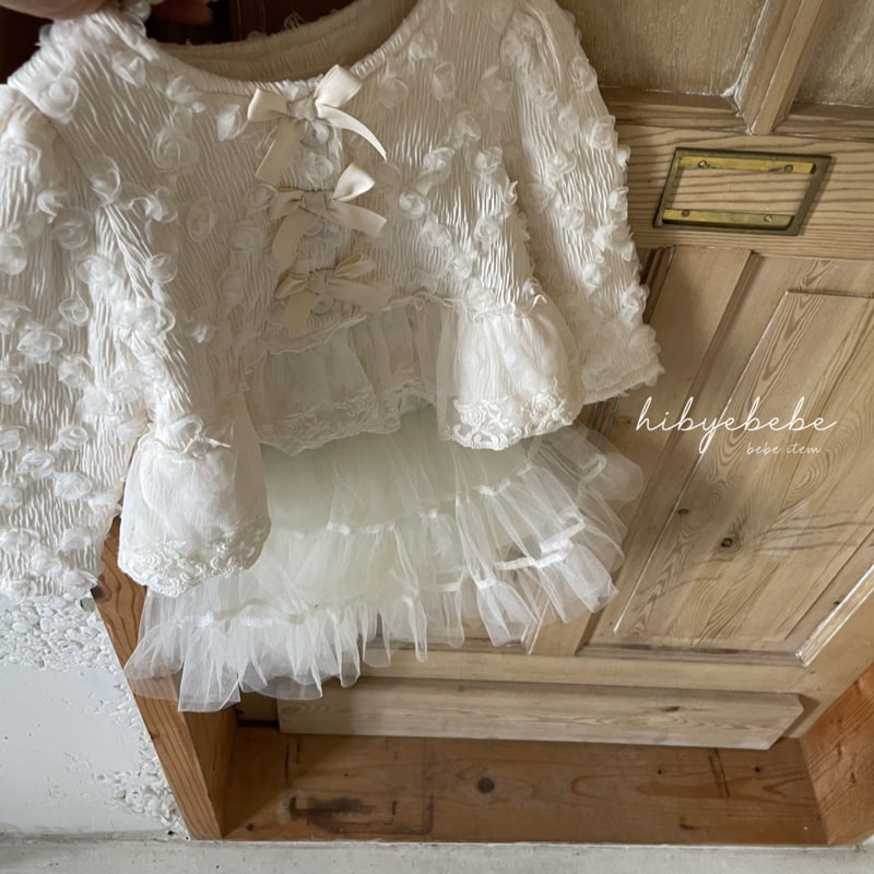 Hi Byebebe - Korean Children Fashion - #childofig - Rose Lace Padding Jacket - 10