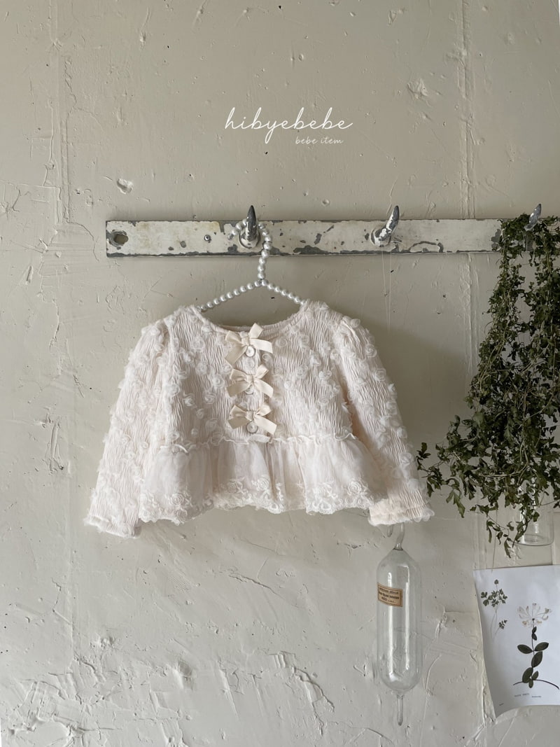Hi Byebebe - Korean Children Fashion - #minifashionista - Rose Lace Padding Jacket - 8