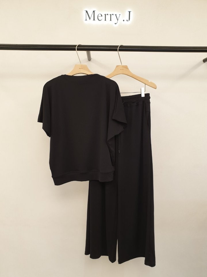 Merry J - Korean Women Fashion - #momslook - Brush Pants - 9