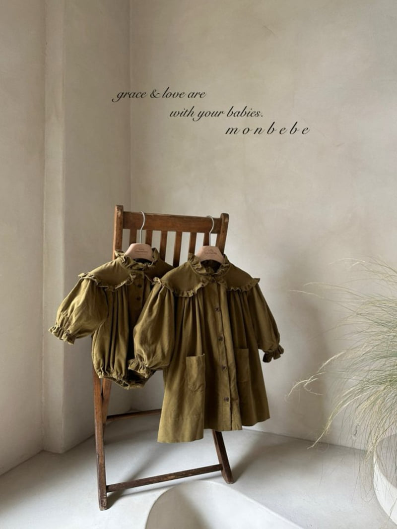 Monbebe - Korean Baby Fashion - #babyboutiqueclothing - Ferdi Frill Bodysuit - 6