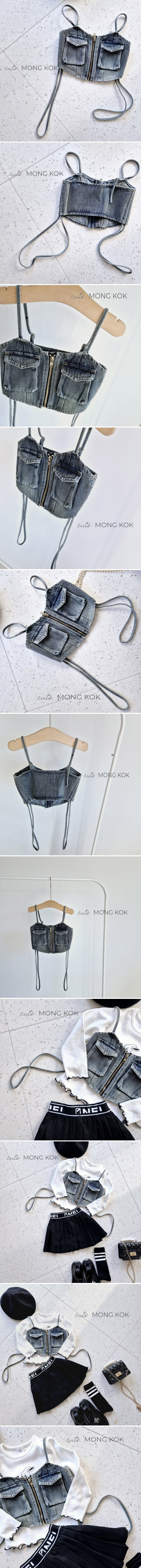 Mong Kok - Korean Children Fashion - #fashionkids - Denim Vest