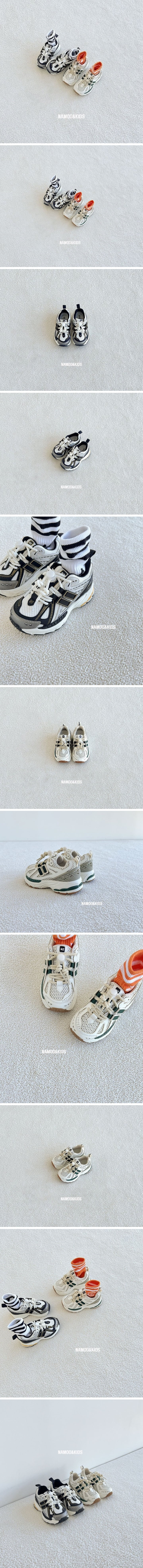 Namoo & Kids - Korean Children Fashion - #magicofchildhood - Chino Sneakers