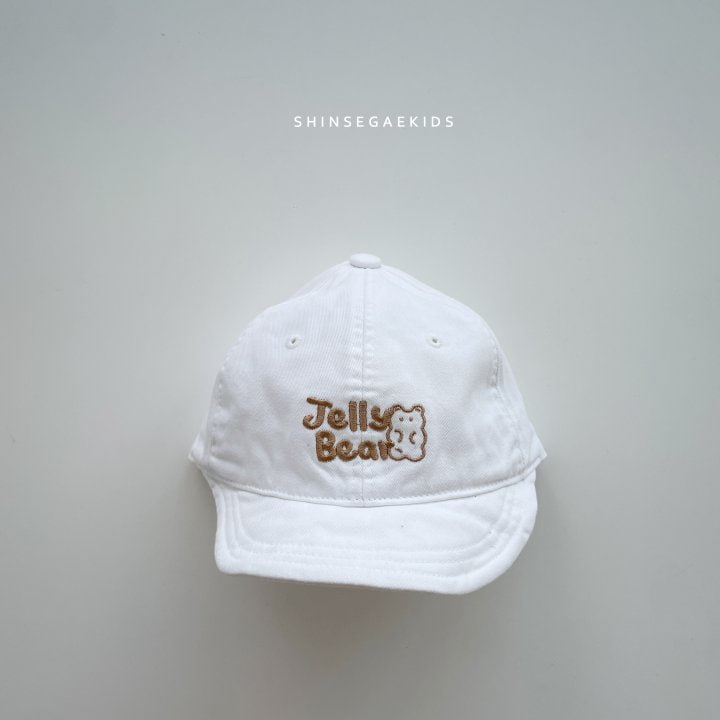 Shinseage Kids - Korean Baby Fashion - #babyoninstagram - Jelly Bear Hat - 6